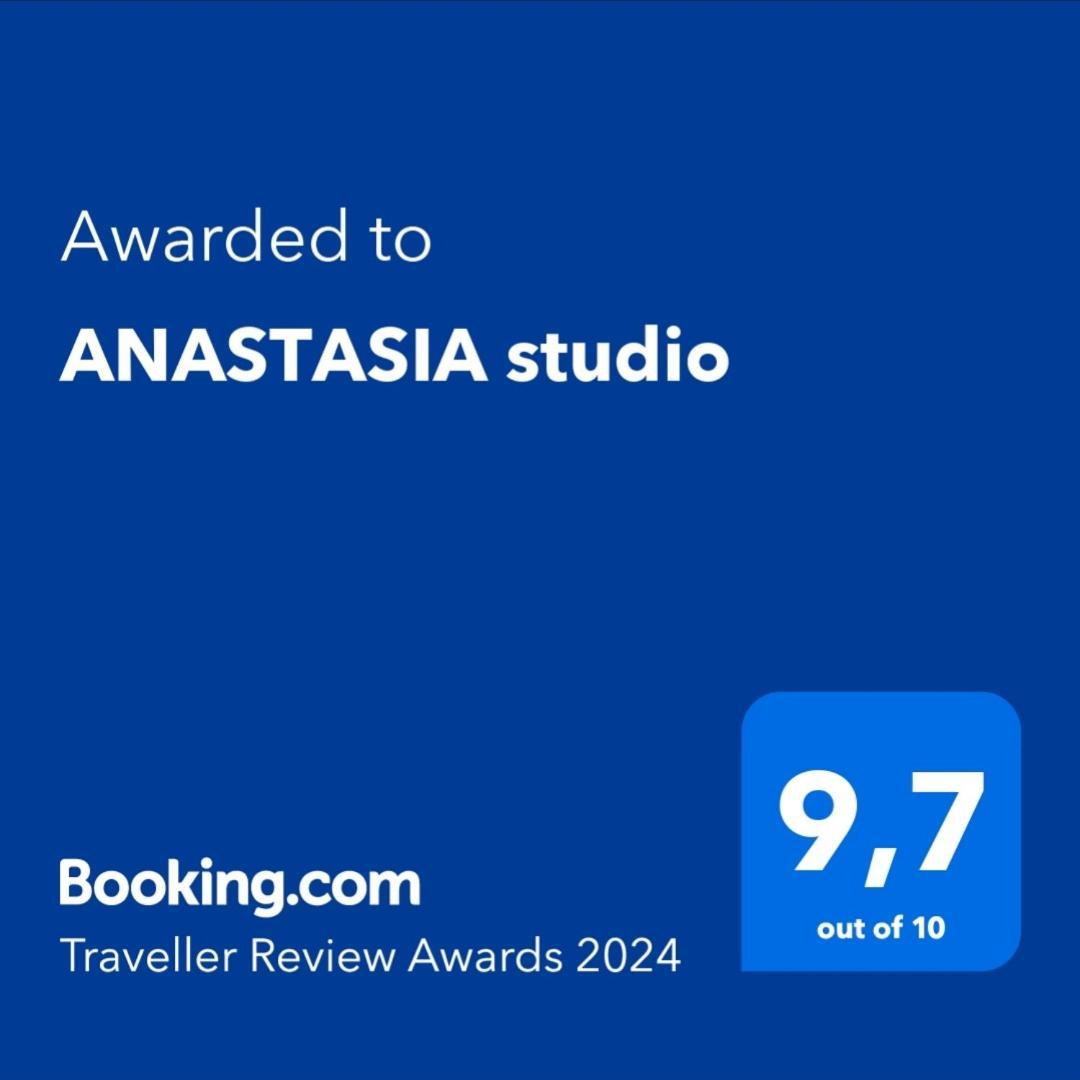 Anastasia Studio Apartment Kavala Bagian luar foto